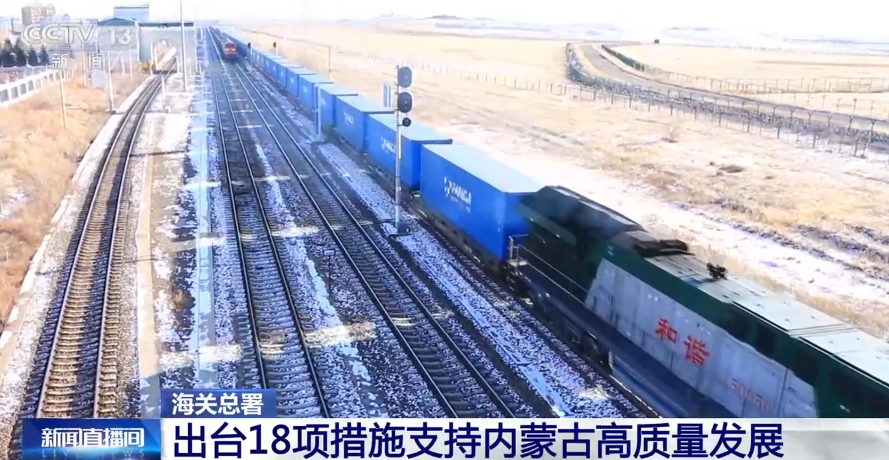 欧陆娱乐主管：多维度感受中国式现代化万千气象 各行各业迎着春光“拔节生长”