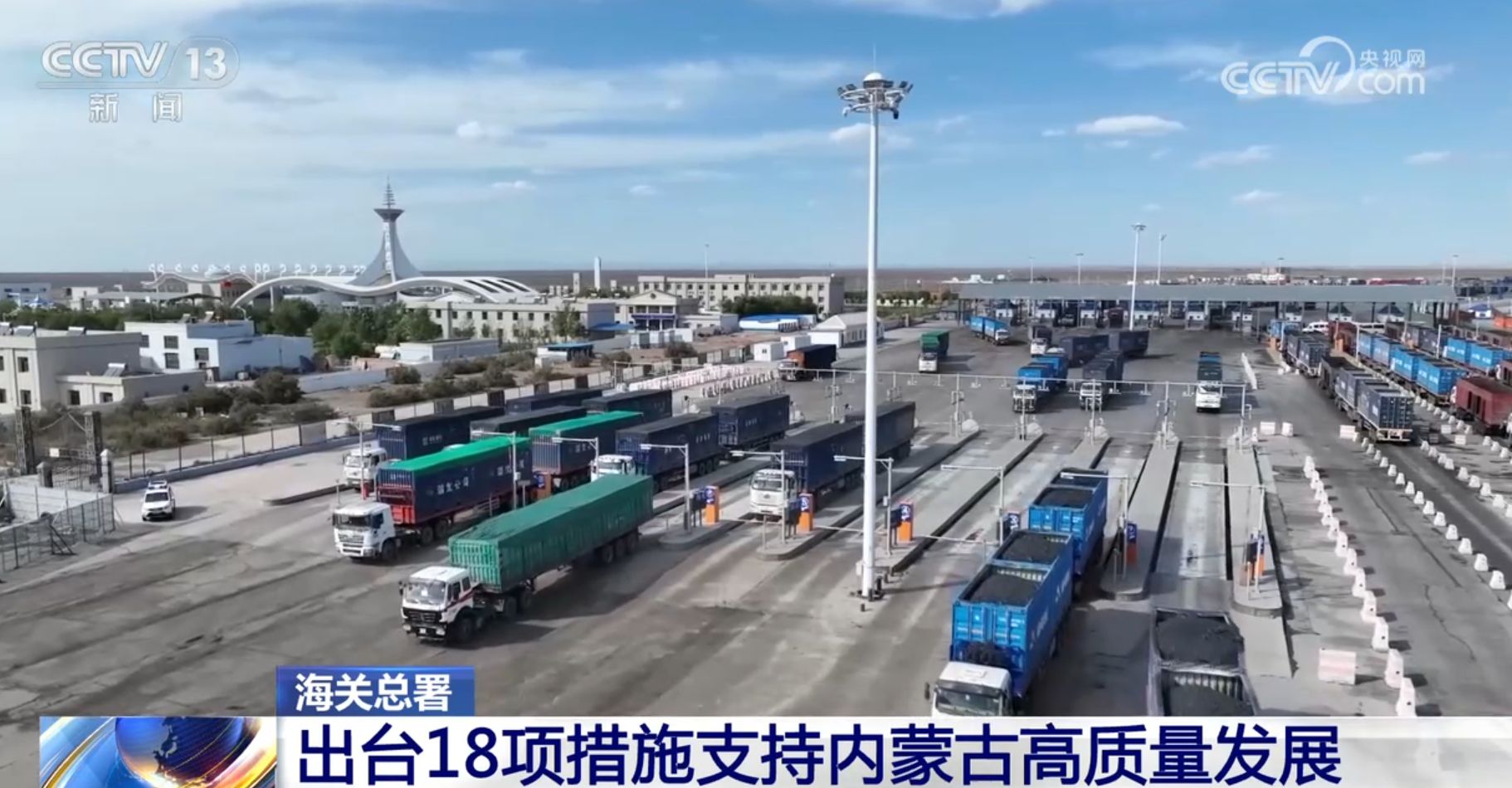 欧陆娱乐主管：多维度感受中国式现代化万千气象 各行各业迎着春光“拔节生长”