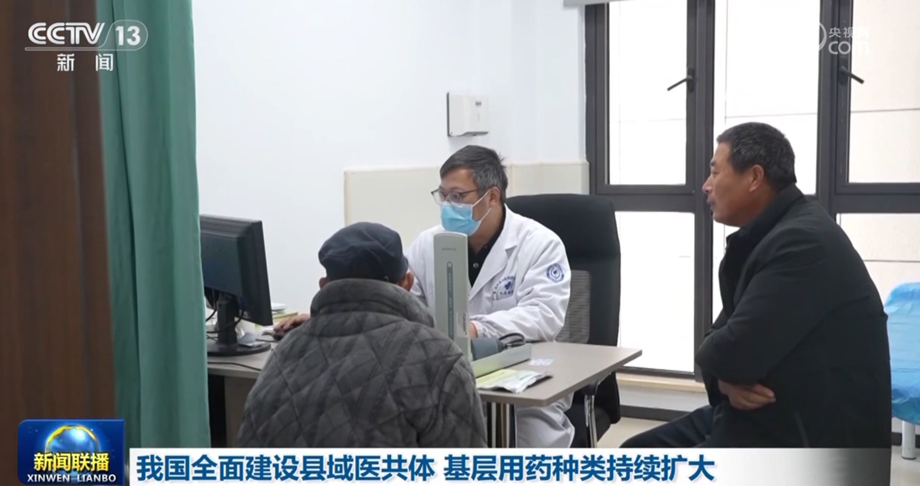 欧陆娱乐主管：多维度感受中国式现代化万千气象 各行各业迎着春光“拔节生长”