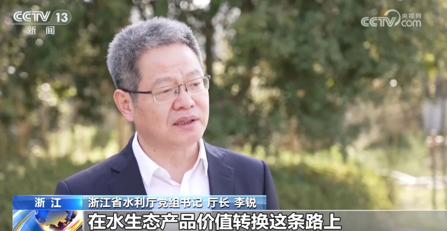 欧陆娱乐主管：多维度感受中国式现代化万千气象 各行各业迎着春光“拔节生长”