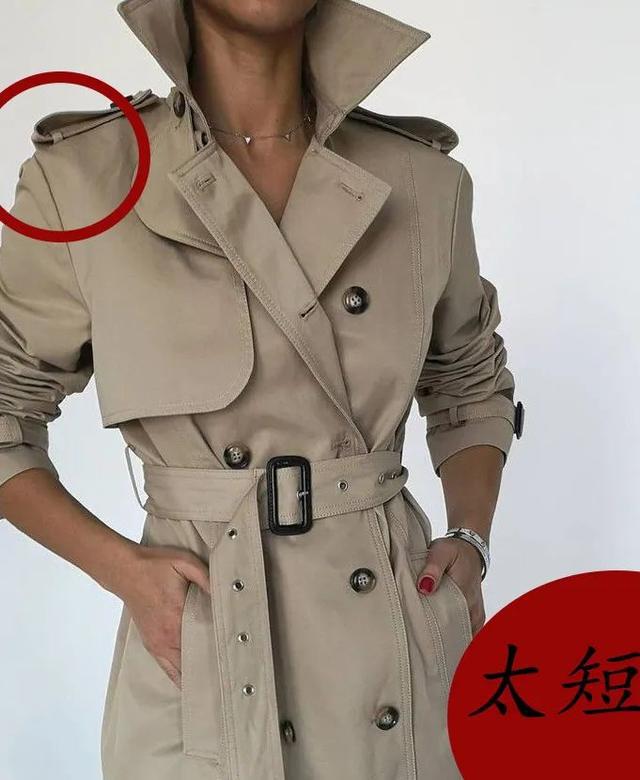 欧陆平台注册：秋天，跟赫本学穿风衣吧！