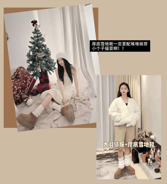 欧陆平台注册：花四位数买的“丑鞋”，咋这么多人抢着穿啊？