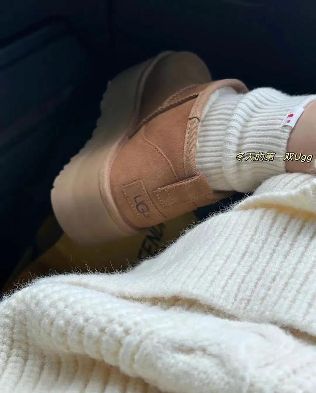 欧陆平台注册：花四位数买的“丑鞋”，咋这么多人抢着穿啊？