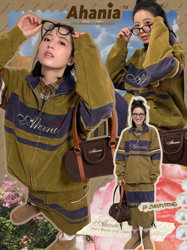 欧陆平台注册：花四位数买的“丑鞋”，咋这么多人抢着穿啊？