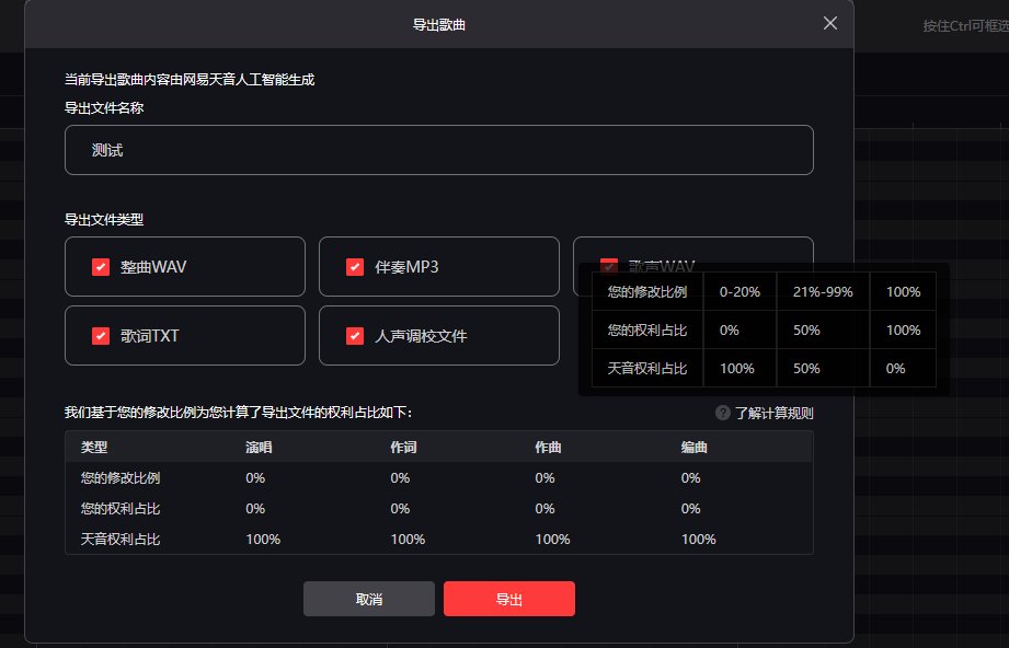 欧陆娱乐：AI时代的荒诞叙事：当音乐人不再是“人”