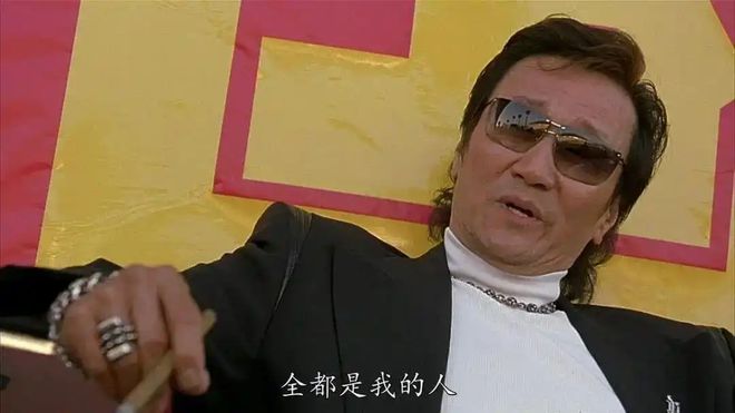 欧陆娱乐：周星驰发文悼念：影帝谢贤 一路好走